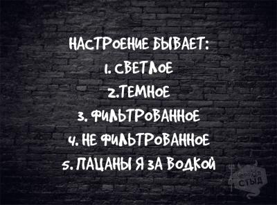 Прикрепленное изображение: Mbosd34sWks.jpg